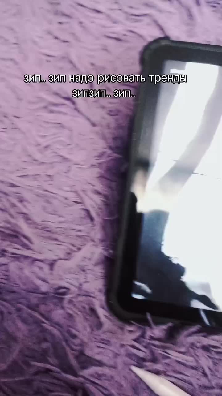 @^^shillalalalaXD@