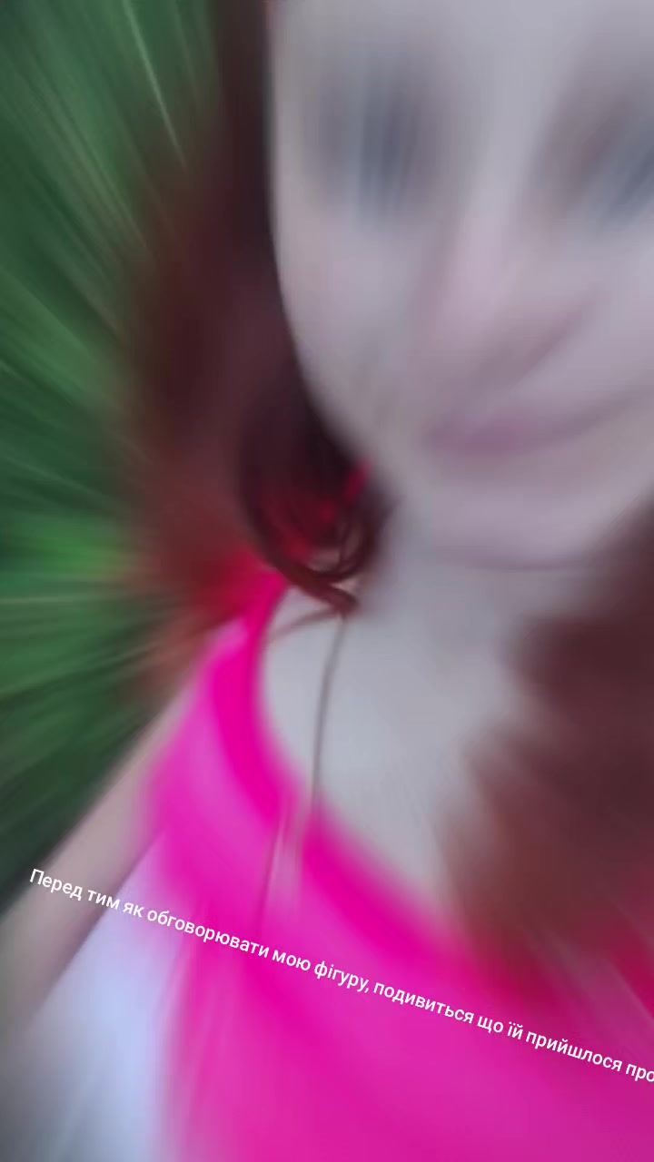 @❣️Непереможна😈