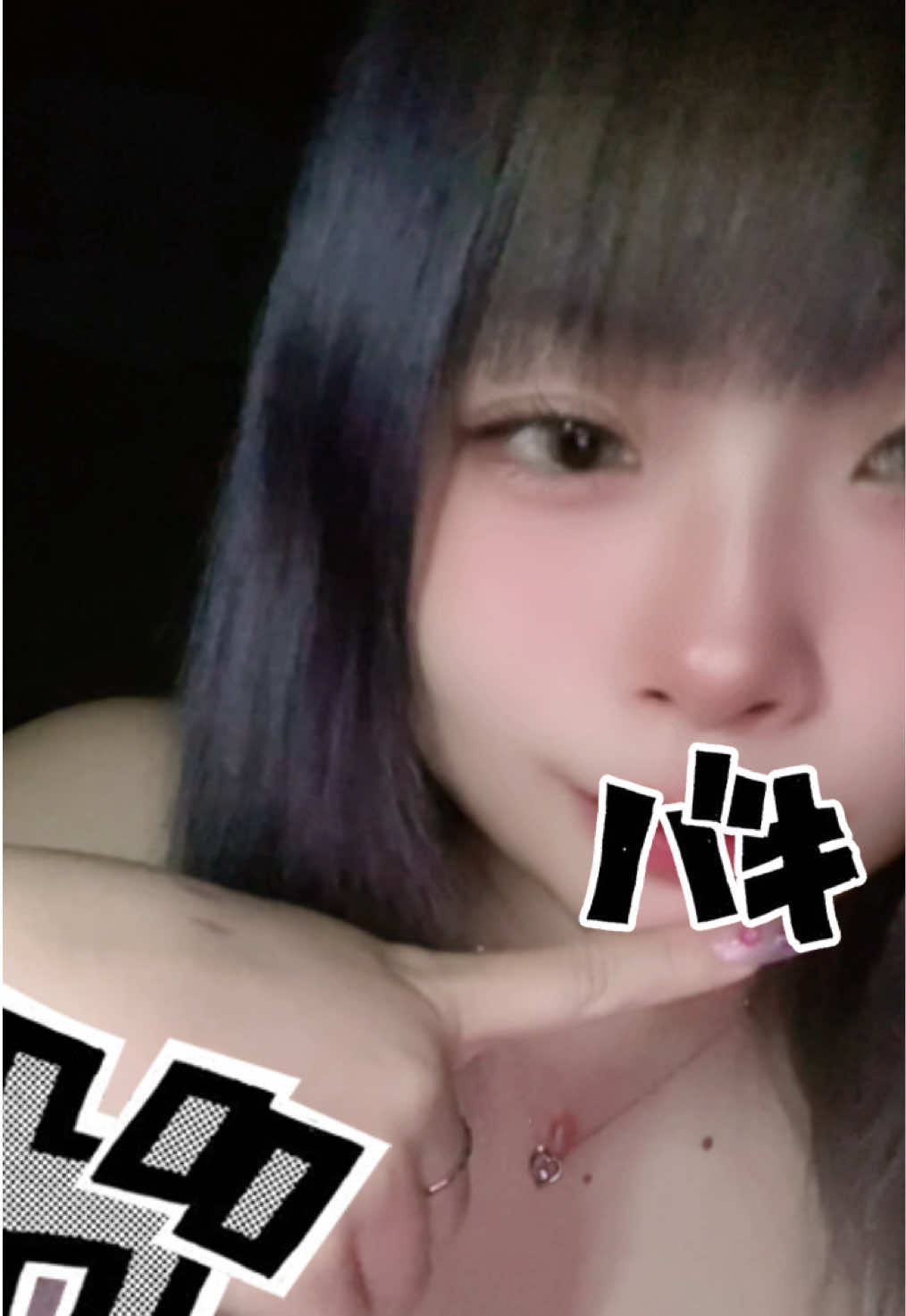 @お前の嫁