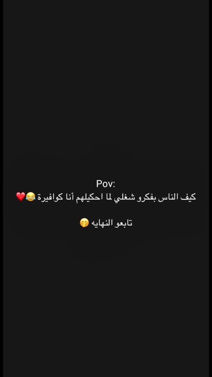 @zainab.krdo