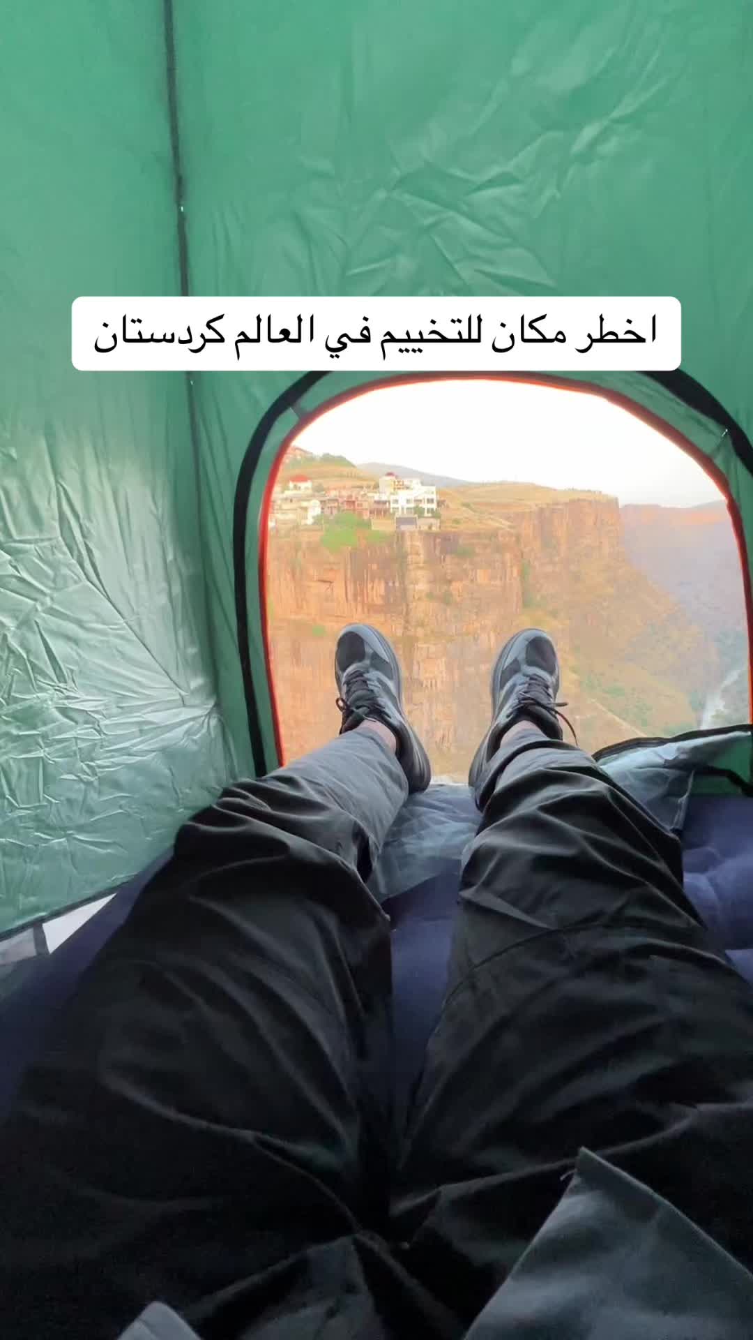 @حسين بن فلاح العكيدي