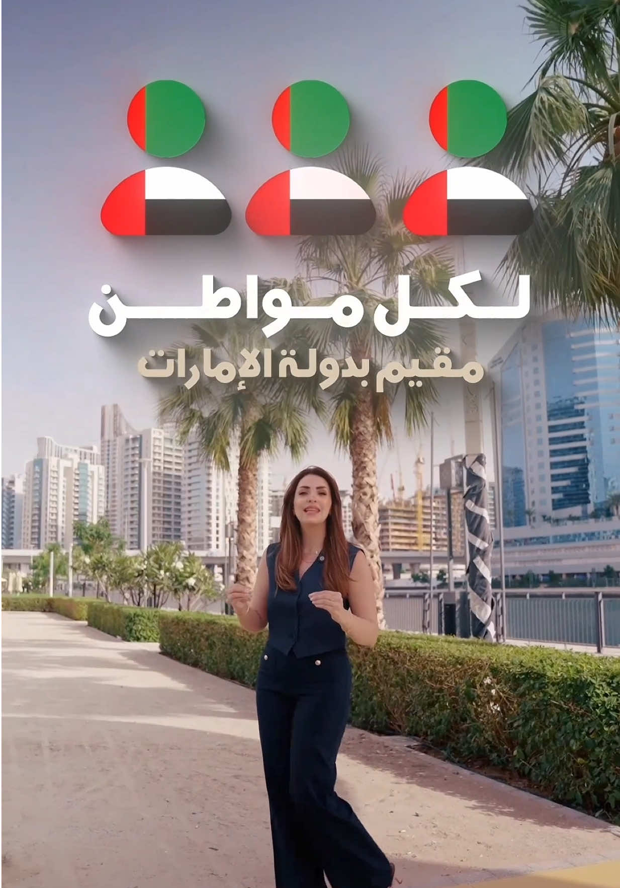 @ranim.dxb.realestate