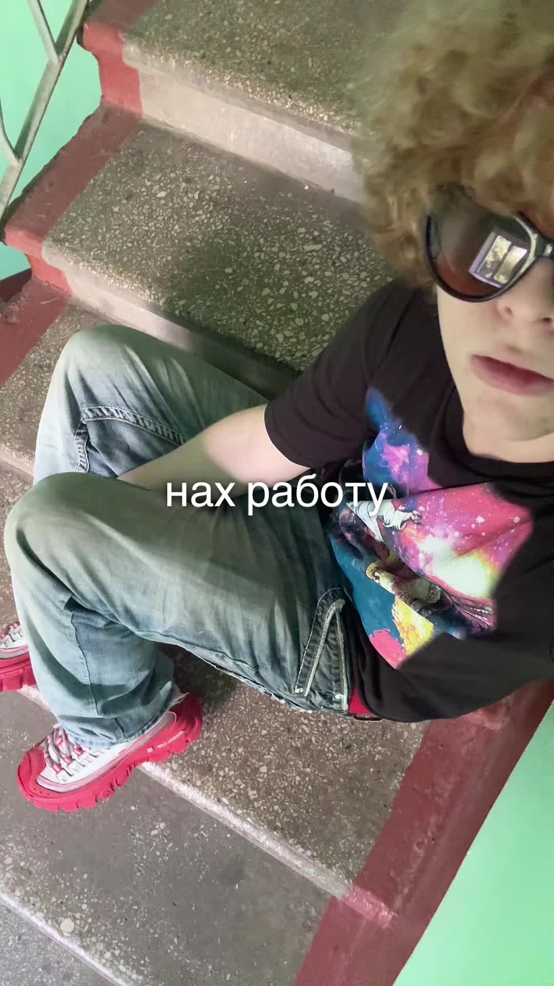 @samorant