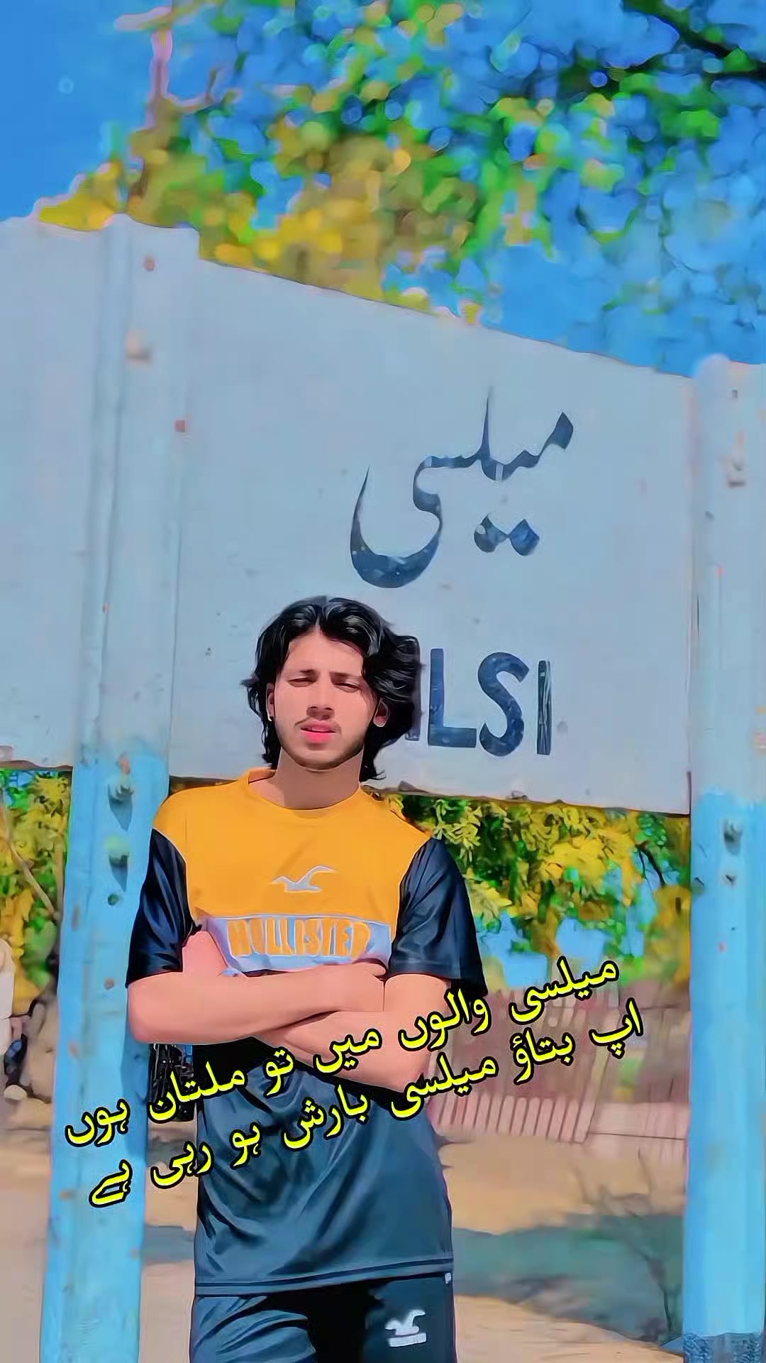 @Janu Oye 🫠🥺