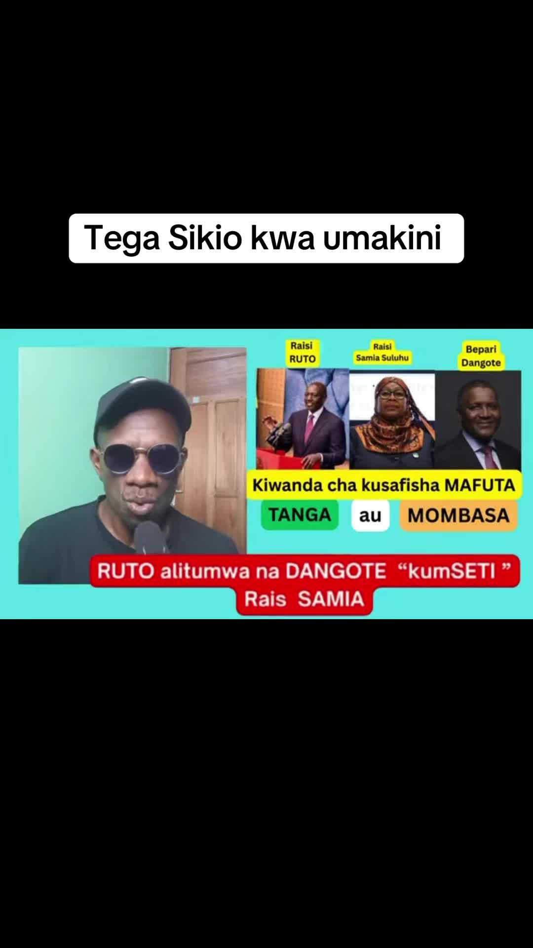 @African_Boy