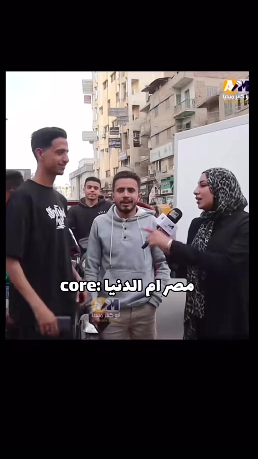 @Egypt reels