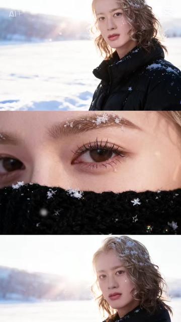 @英愁