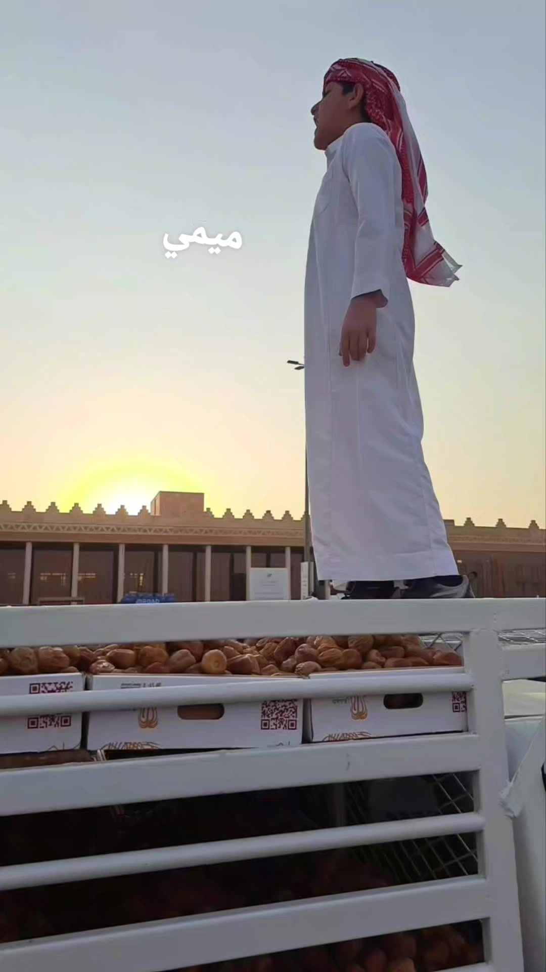 @ميمي ✨️