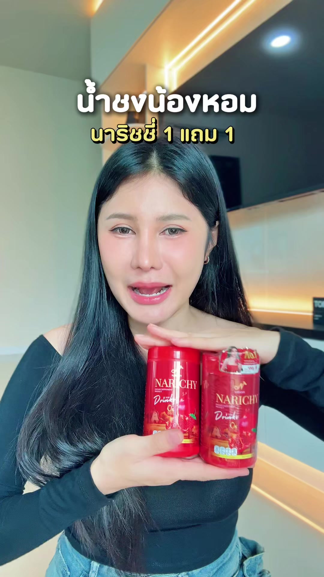 @เปียโน‘ที่กดได้ (ช่องหลัก)