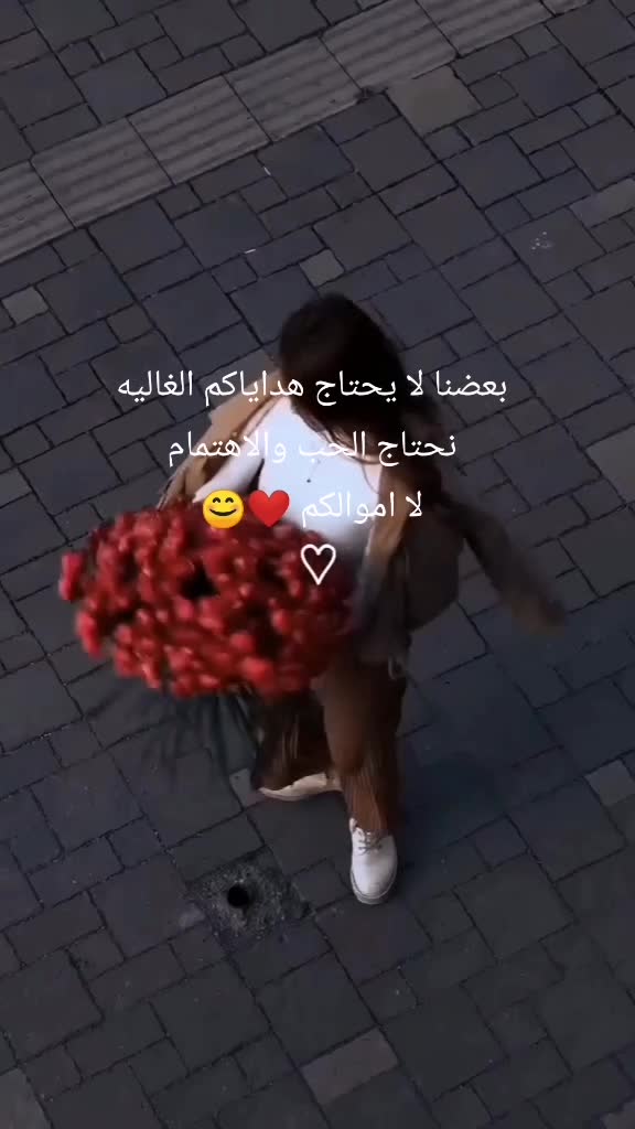 @luux Aicha ❤️