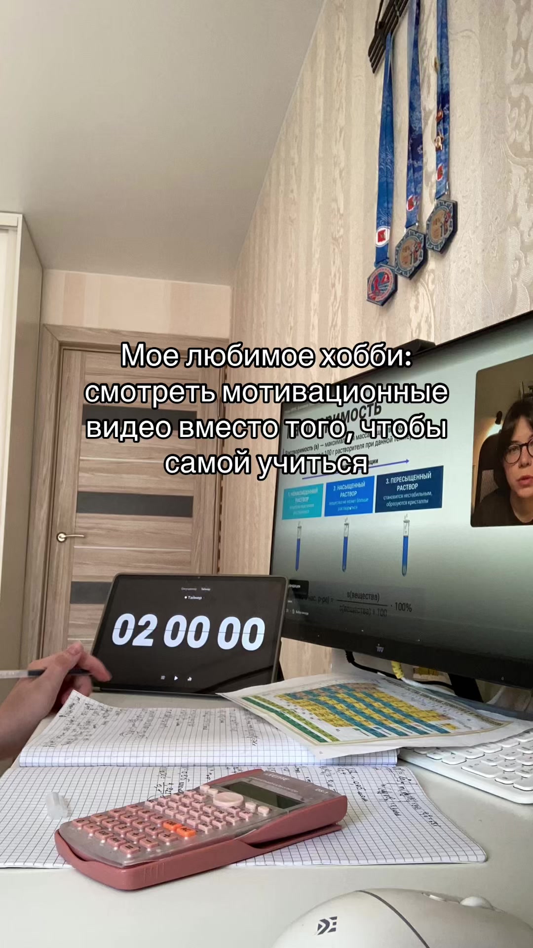 @rovamik