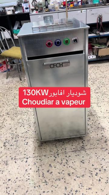 @Vaillant DZ
