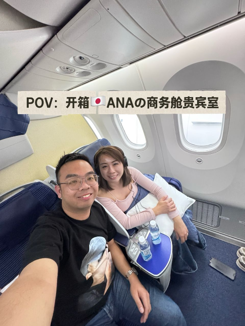 @Axly Tham · 房地产销售导师