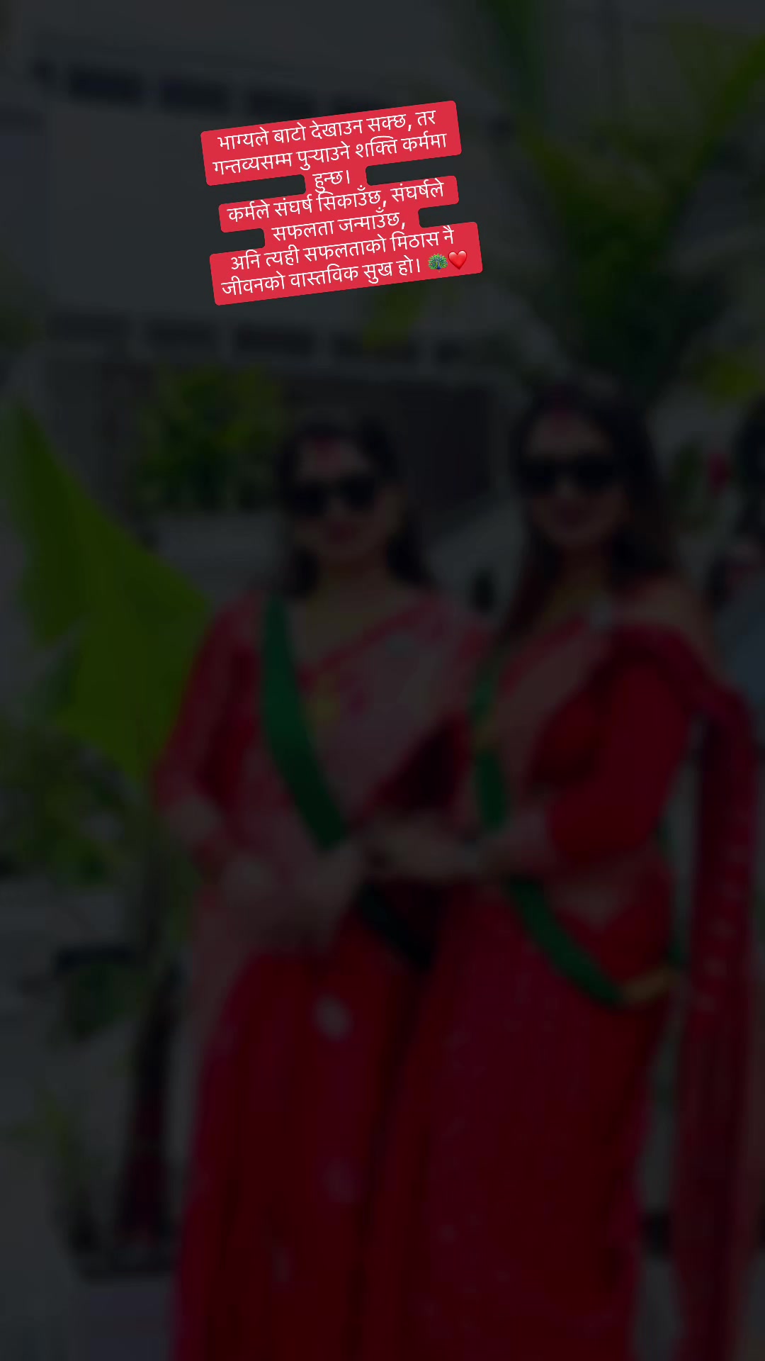@banjarabhawana7