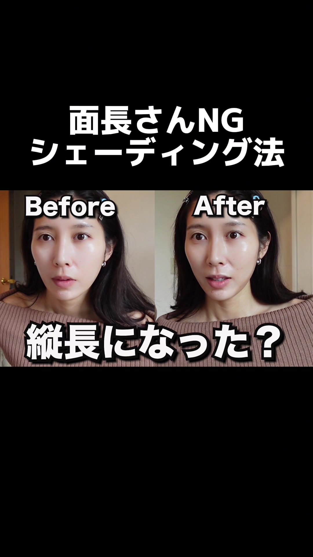 @カカ姉妹