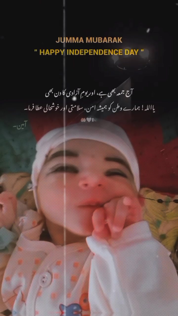 @✨Jutt🍂برینڈ🌾