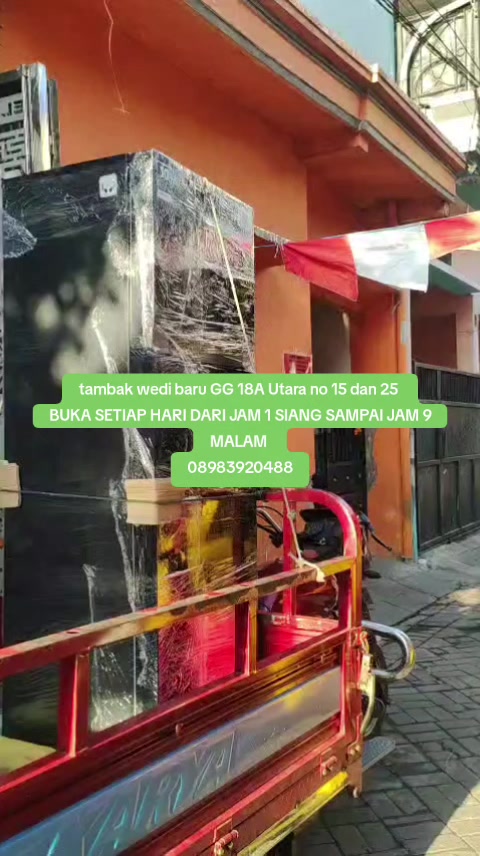 @NE Narsih Elektronik
