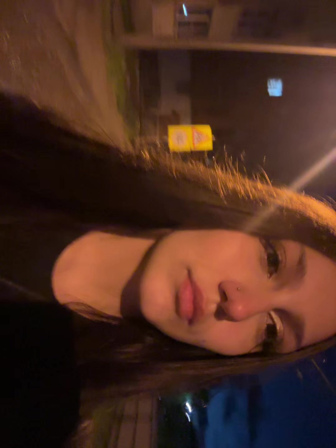 @ветуша