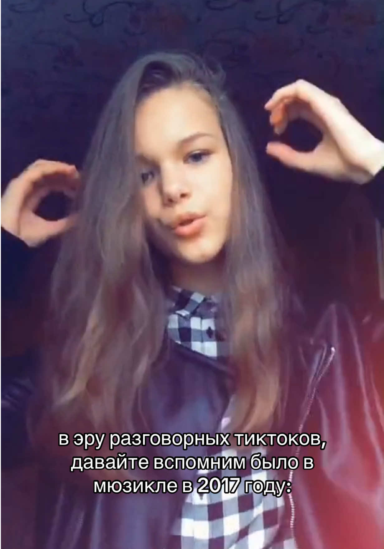 @даша strkvdss