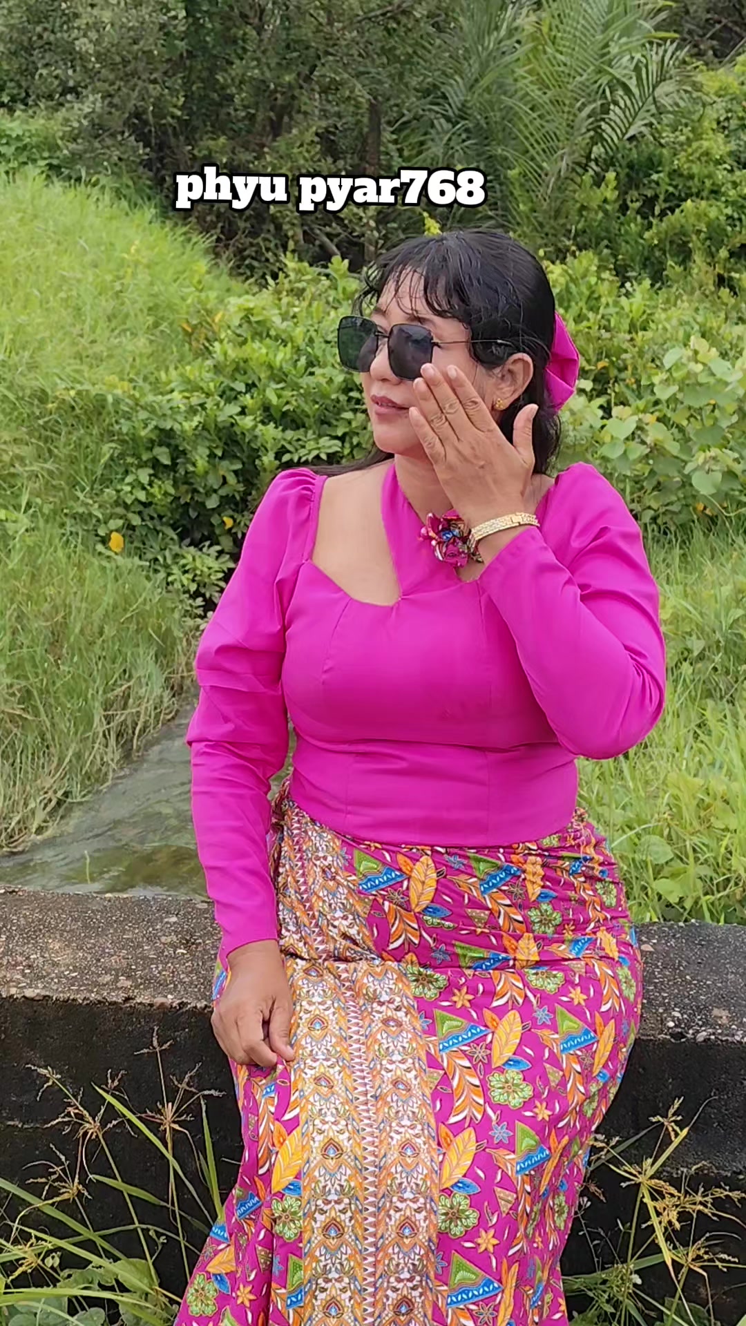 @phyupyar768