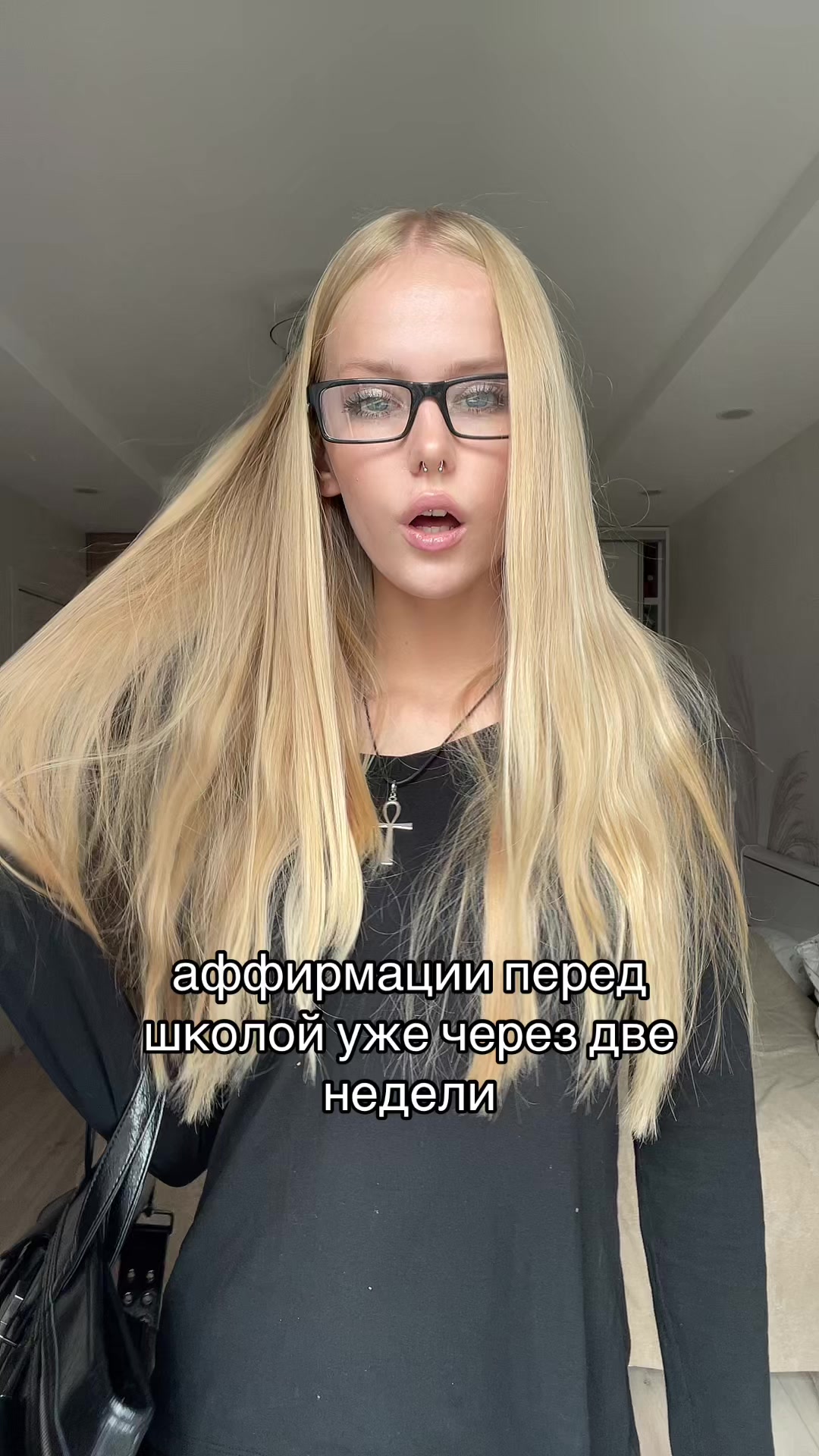 @лекса игрок