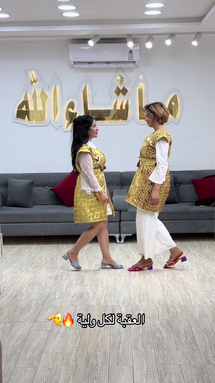 @🔥نار🔥 🐦&zwj;🔥🇹🇳🇦🇪