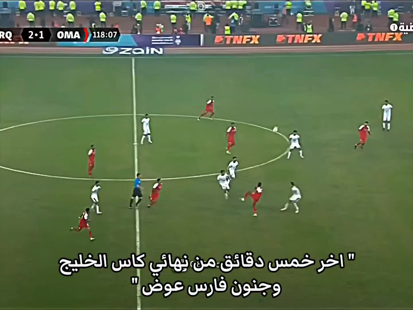 @علاء