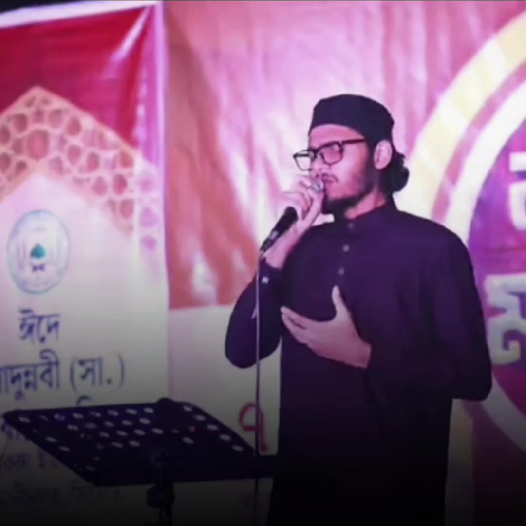 @Mustofa Ahmed