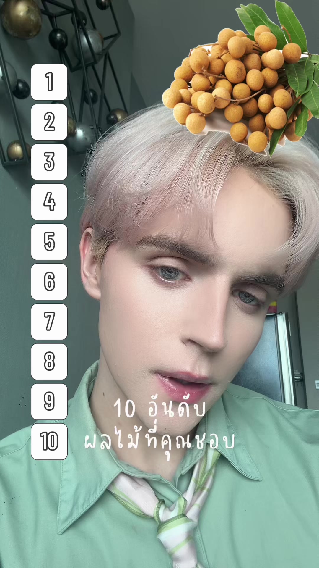 @Tyler泰樂