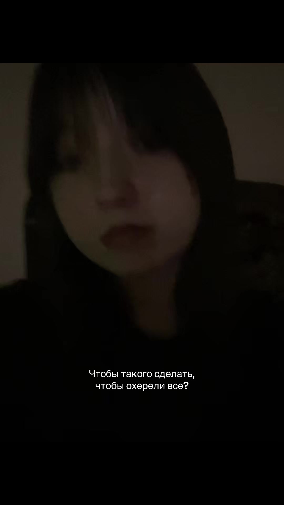 @Julka