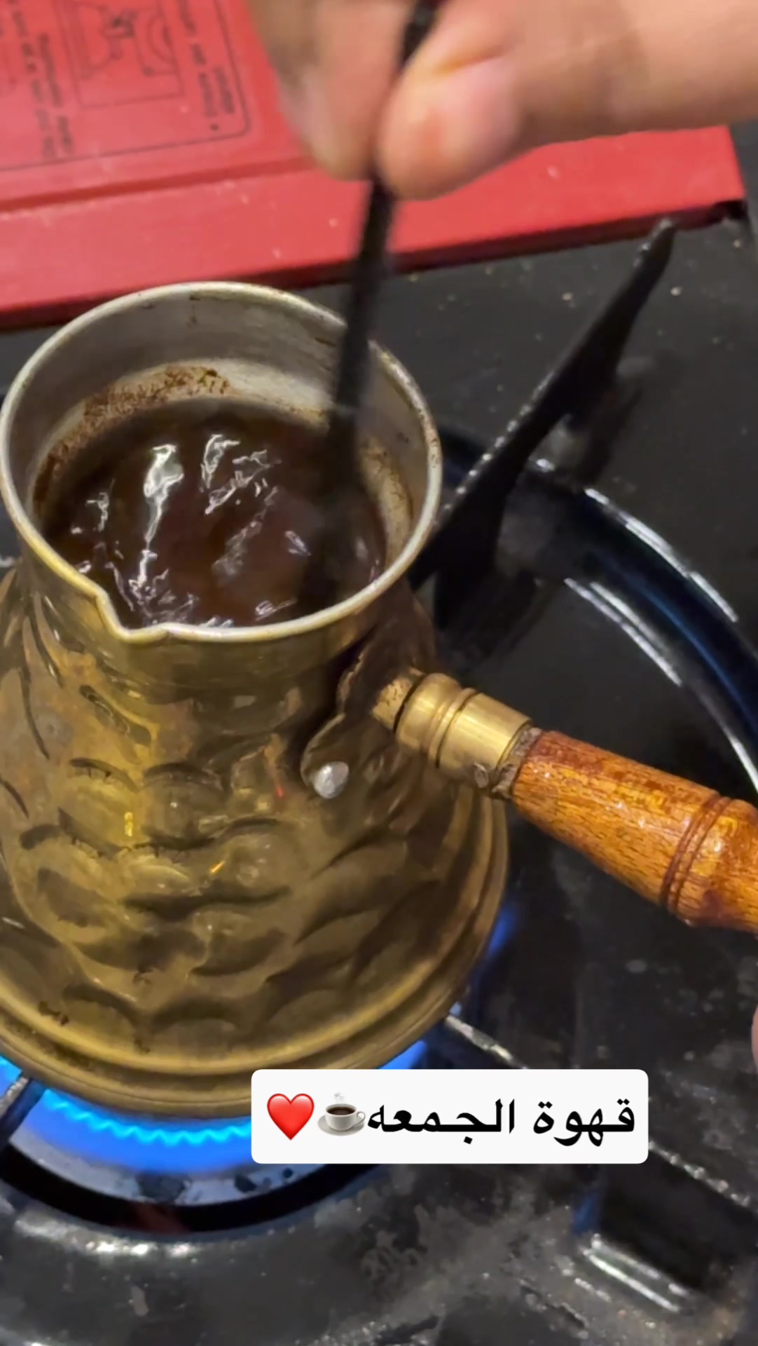 @العنود