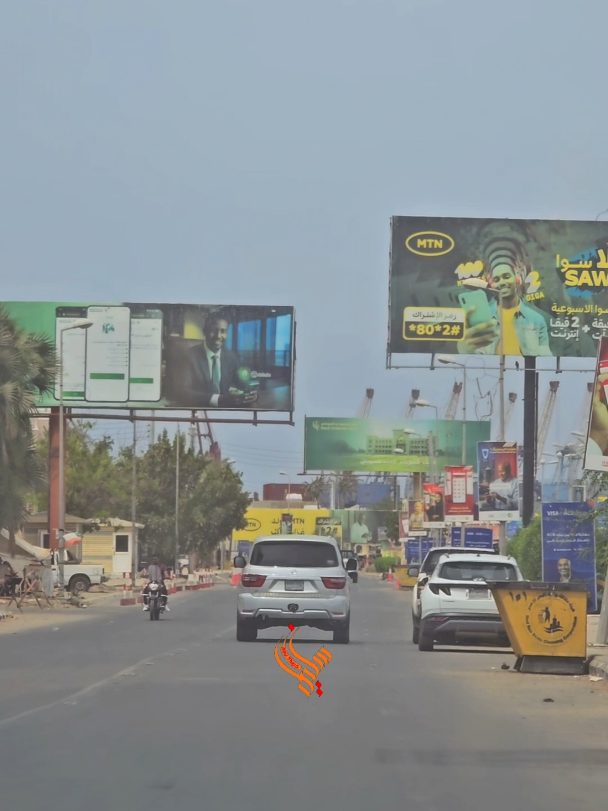 @سليمان طارق