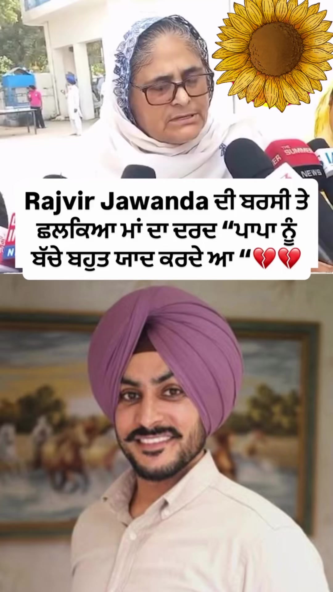 @Lb jatt✅
