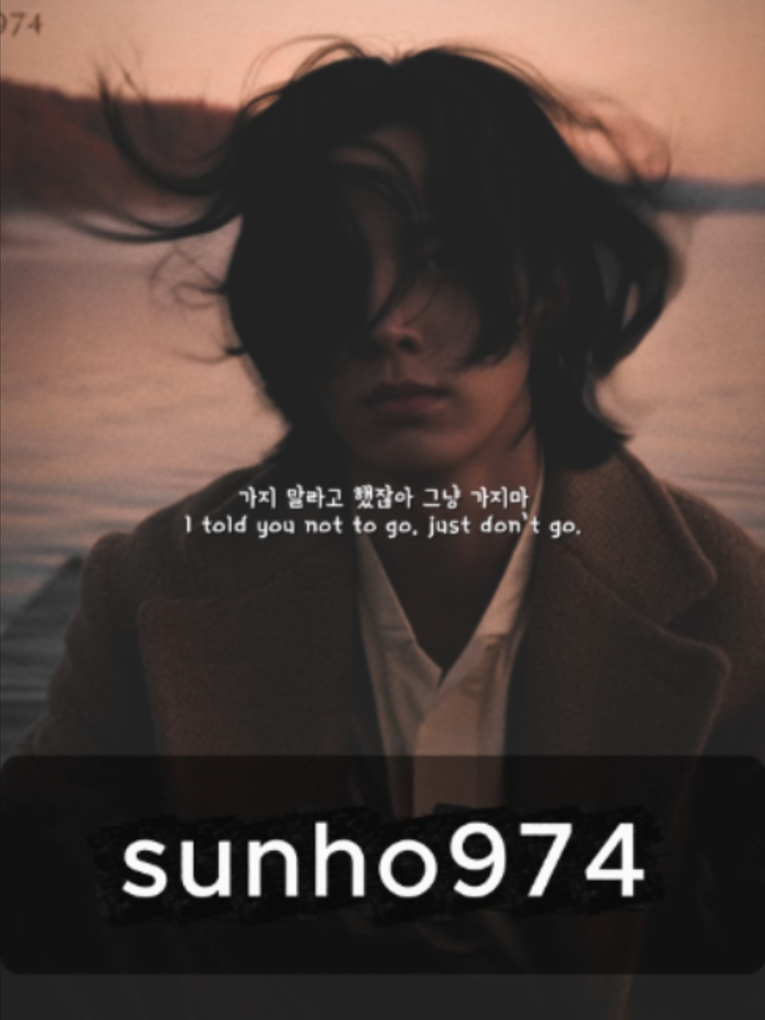 @sunho974