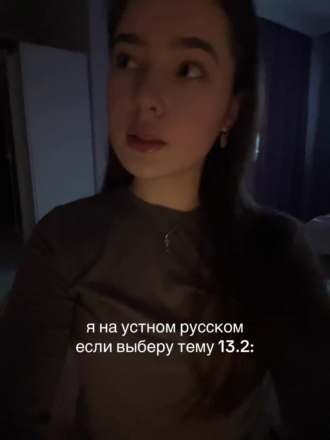 @𝐒𝐚𝐊𝐮𝐫𝐀🪽