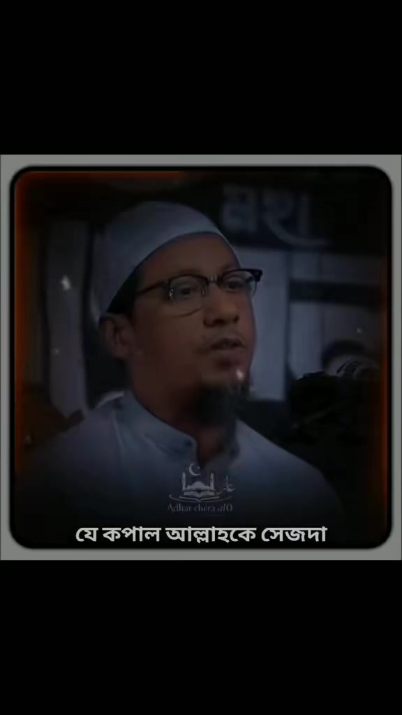 @Md Arif Ahmed