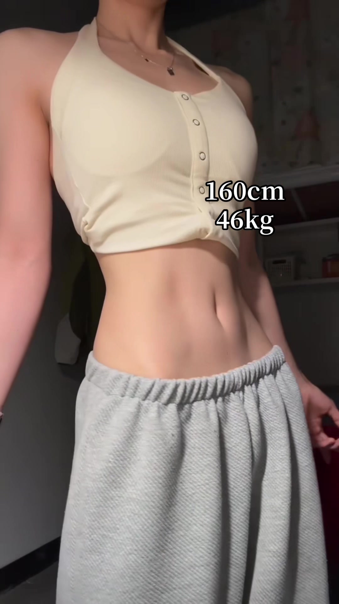 @アヤ