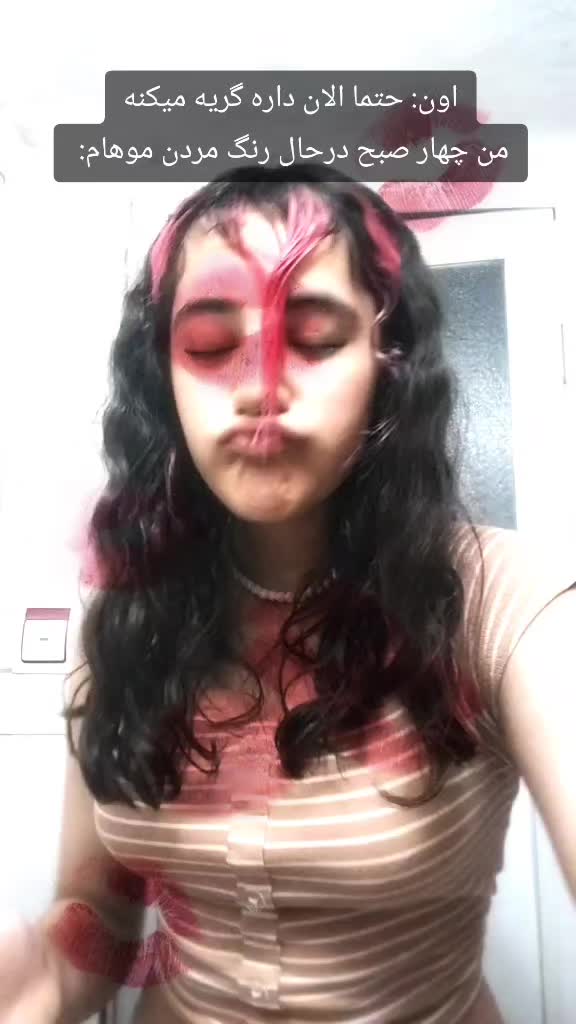 @Ariana