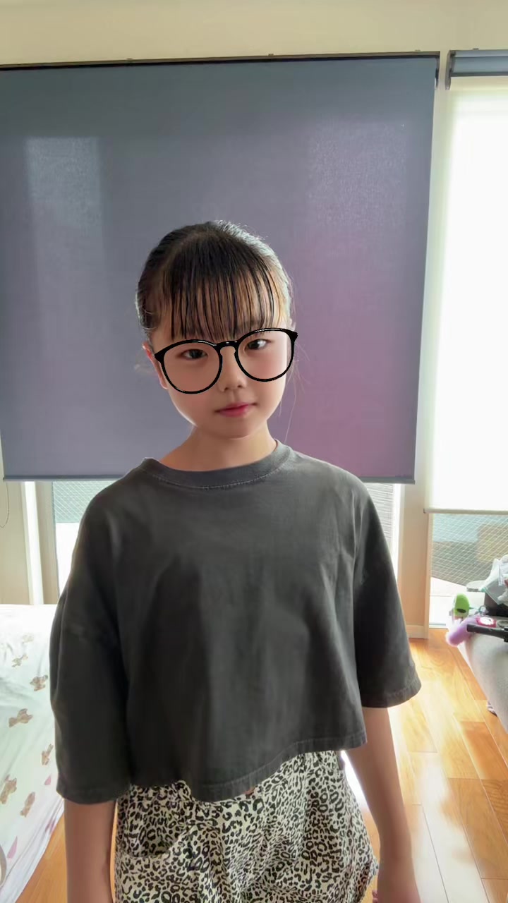 @ちゃんめい
