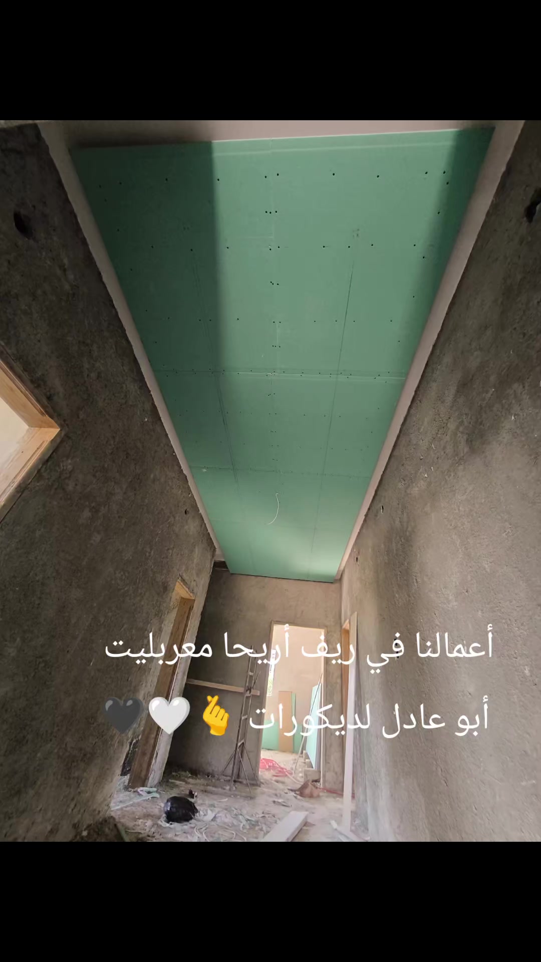 @ديكورات منازل