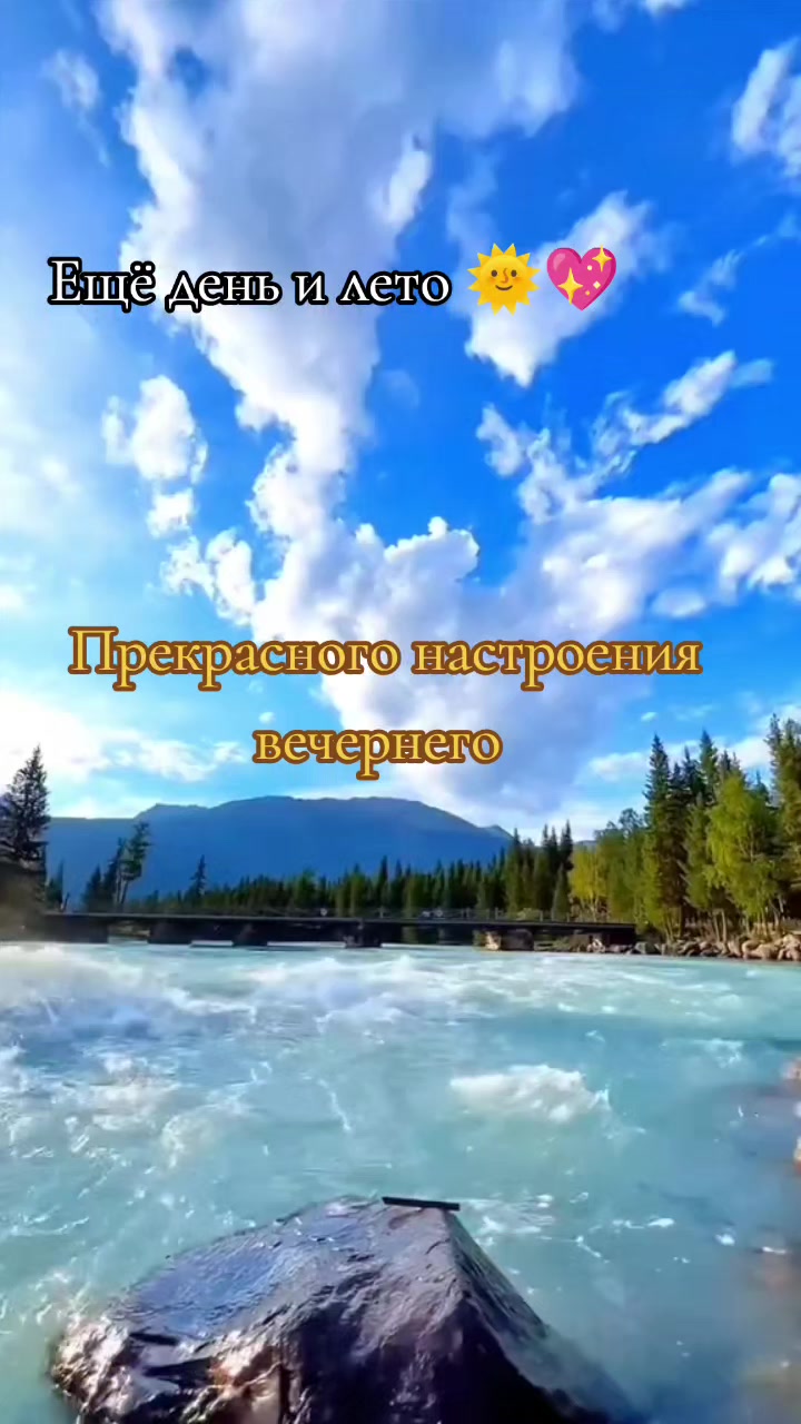 @&hearts;️МАЛЕНЬКАЯ &hearts;️