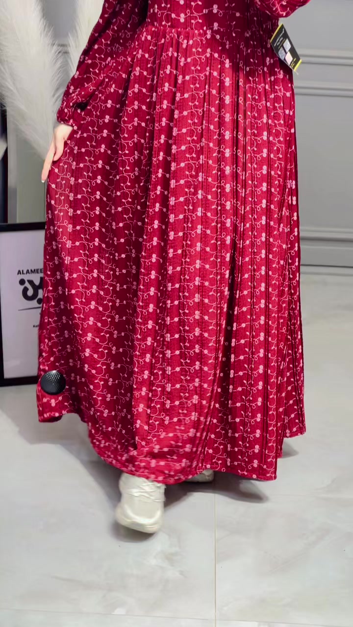 @الامين فاشون