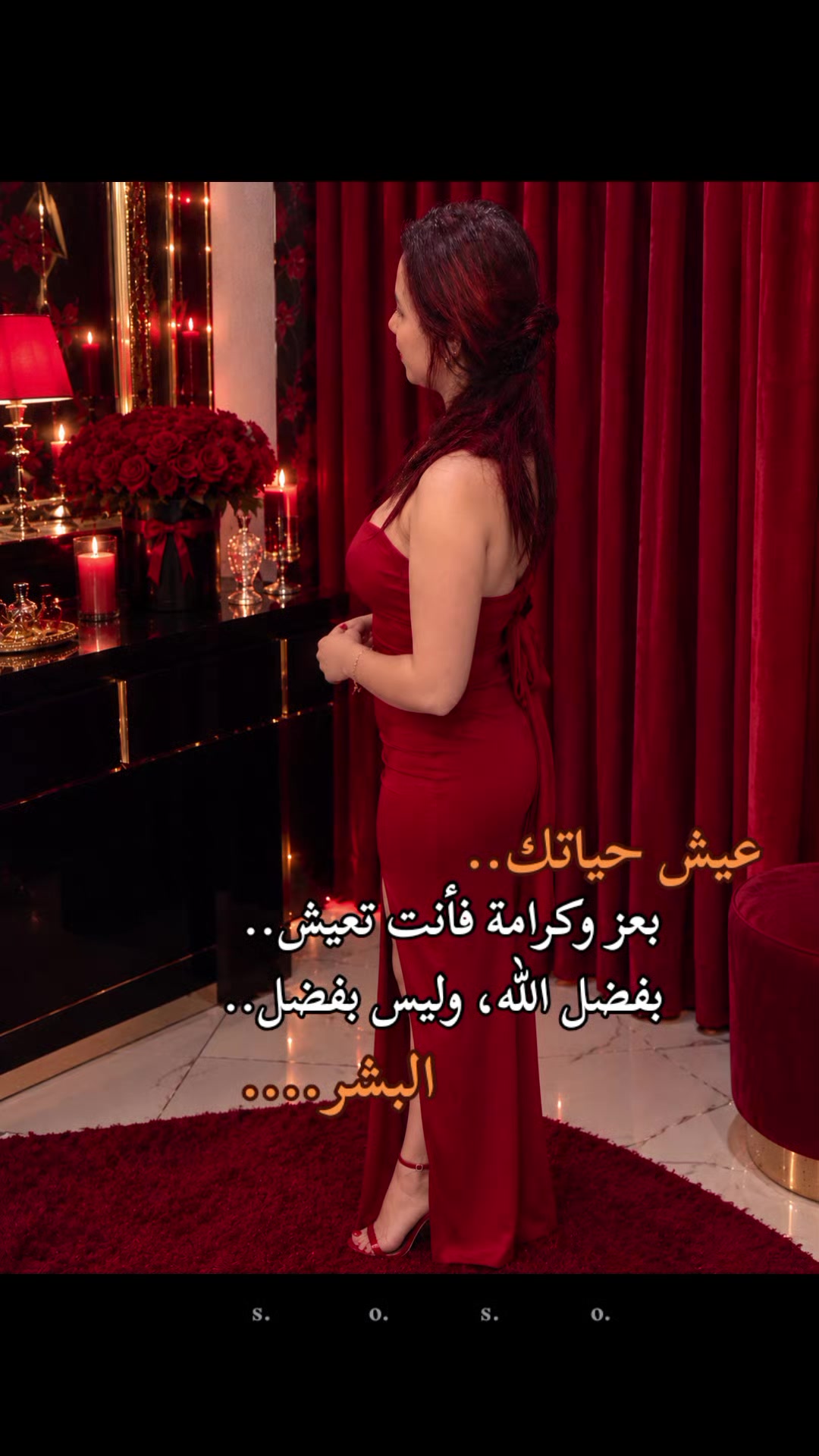 @Oum hidaya