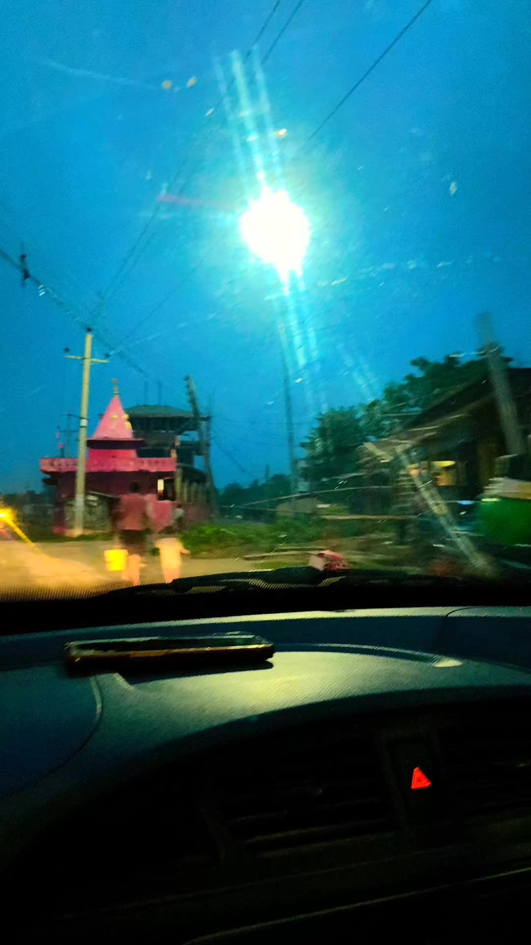 @pradip pujari