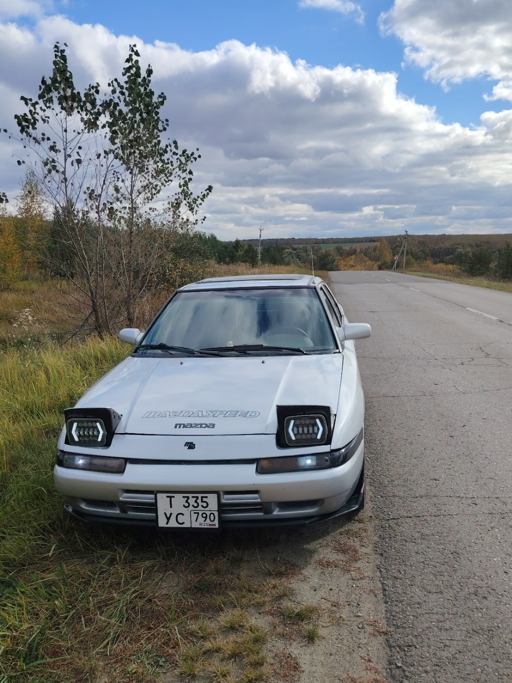 @Серёжа