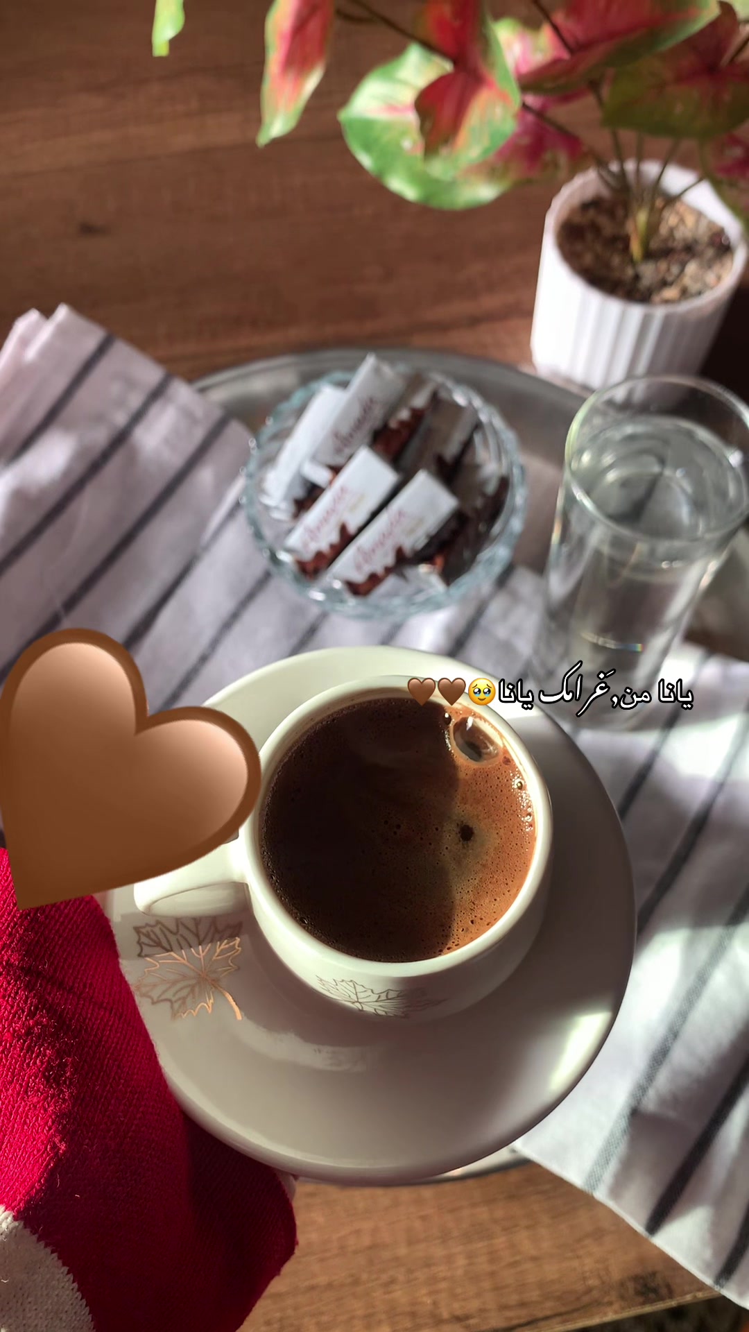 @﮼ع،الشاعري❣️.