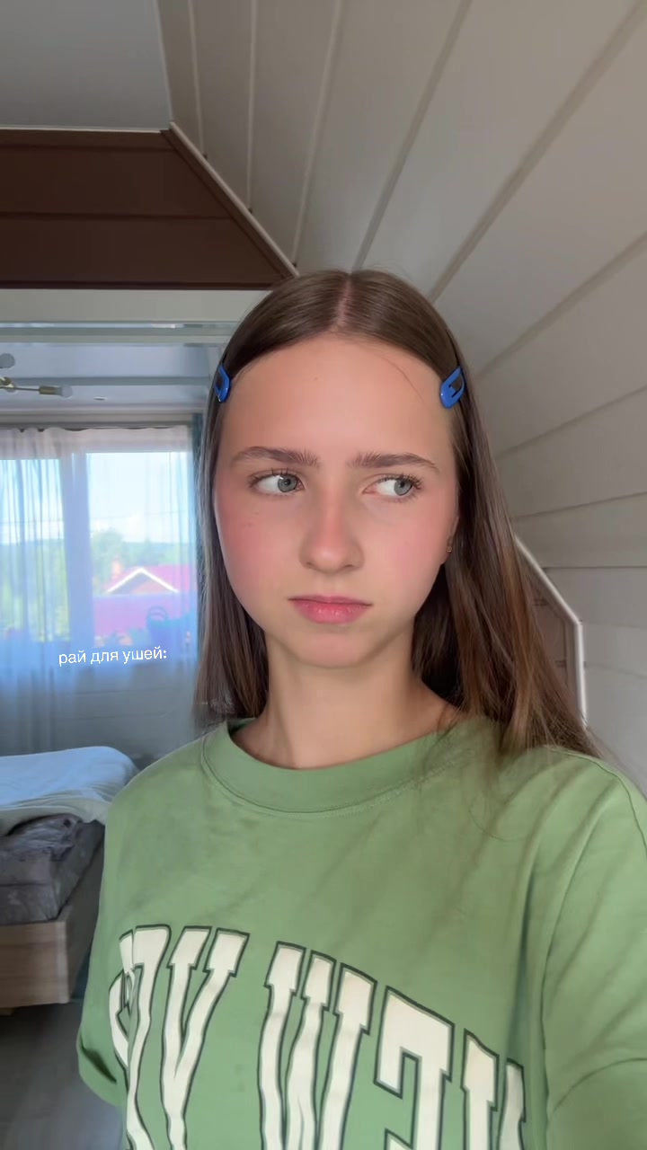 @Волокитина