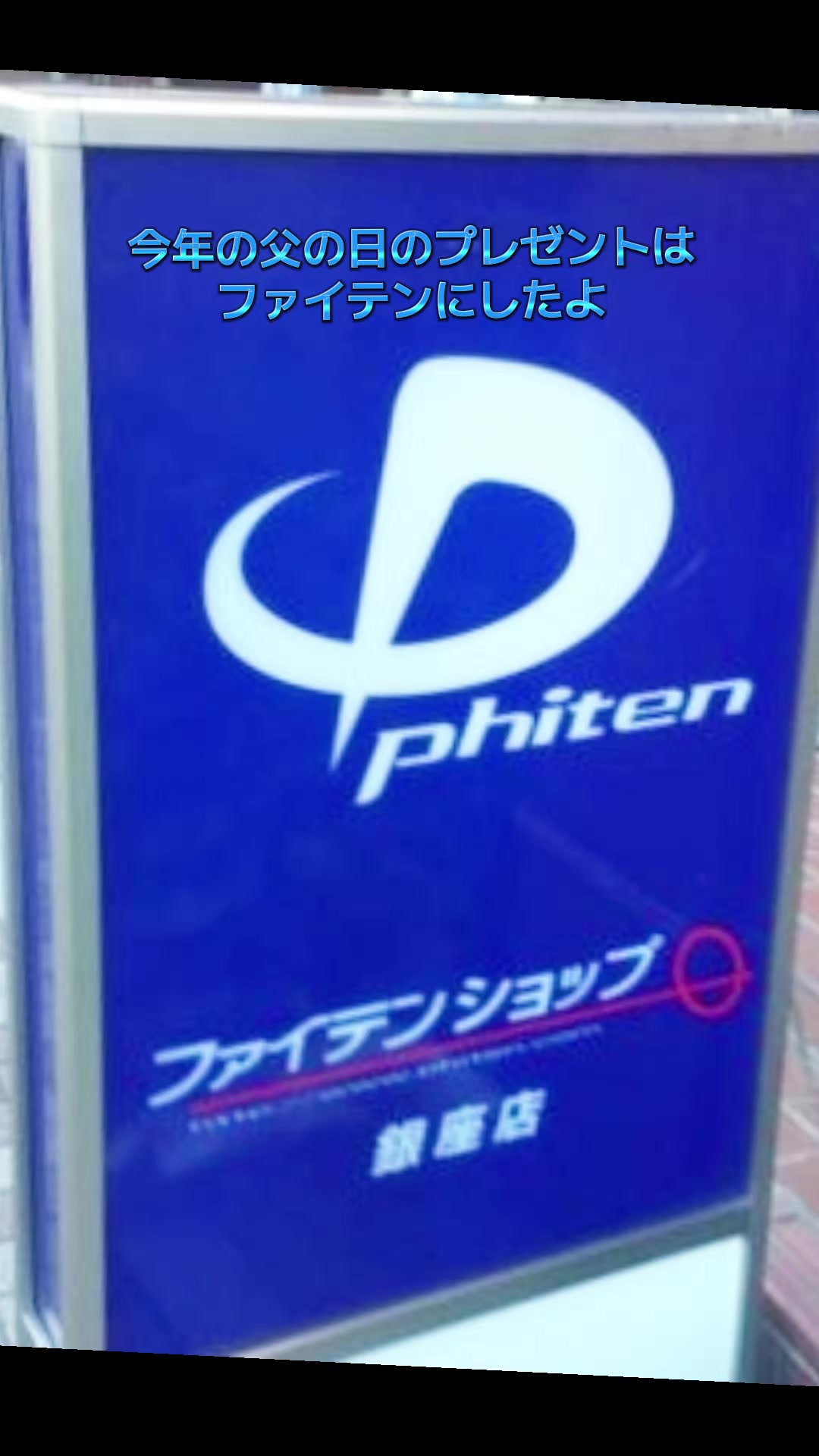 @さはなやーい（ちいかわ大好き）