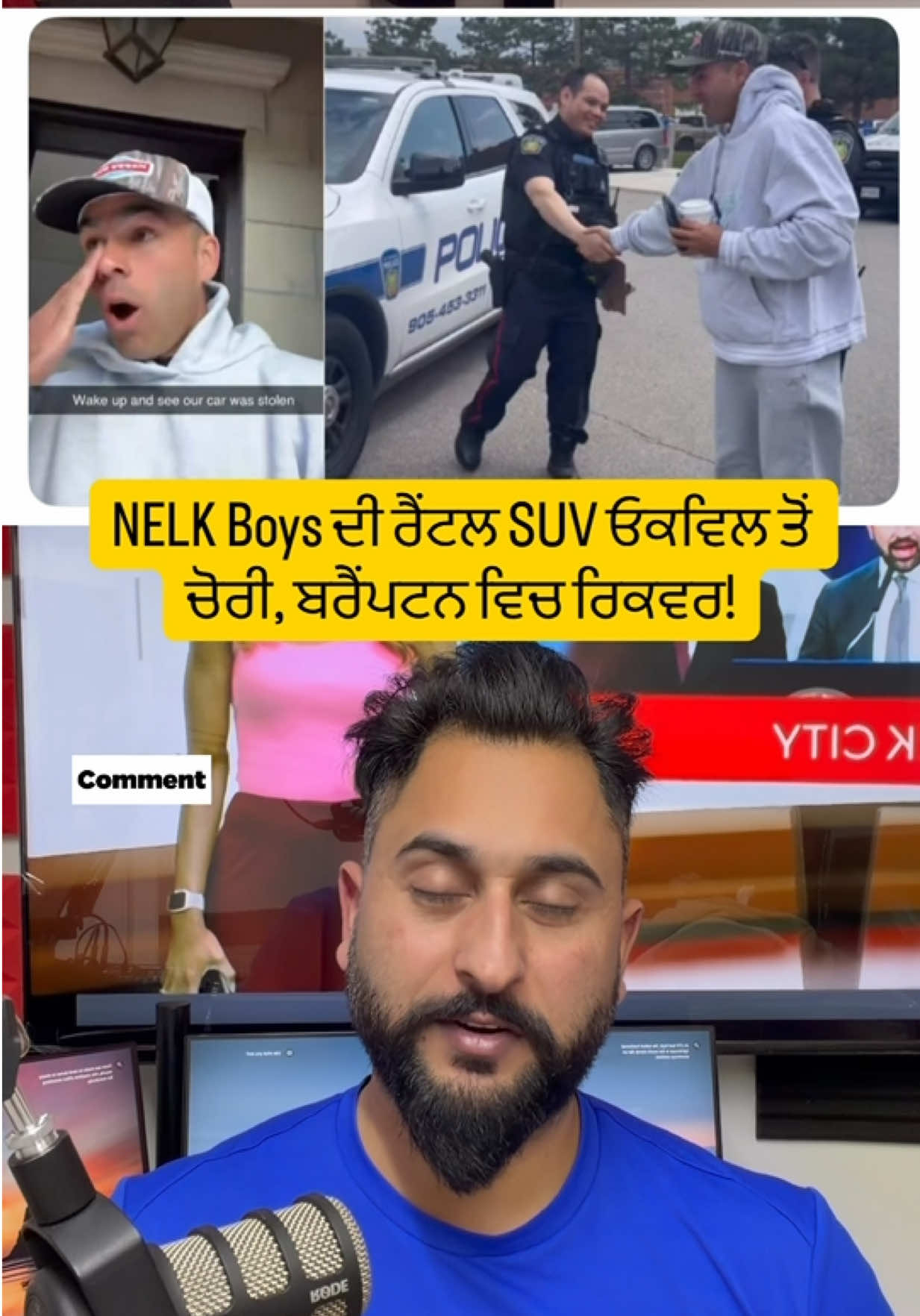 @gaundapunjab