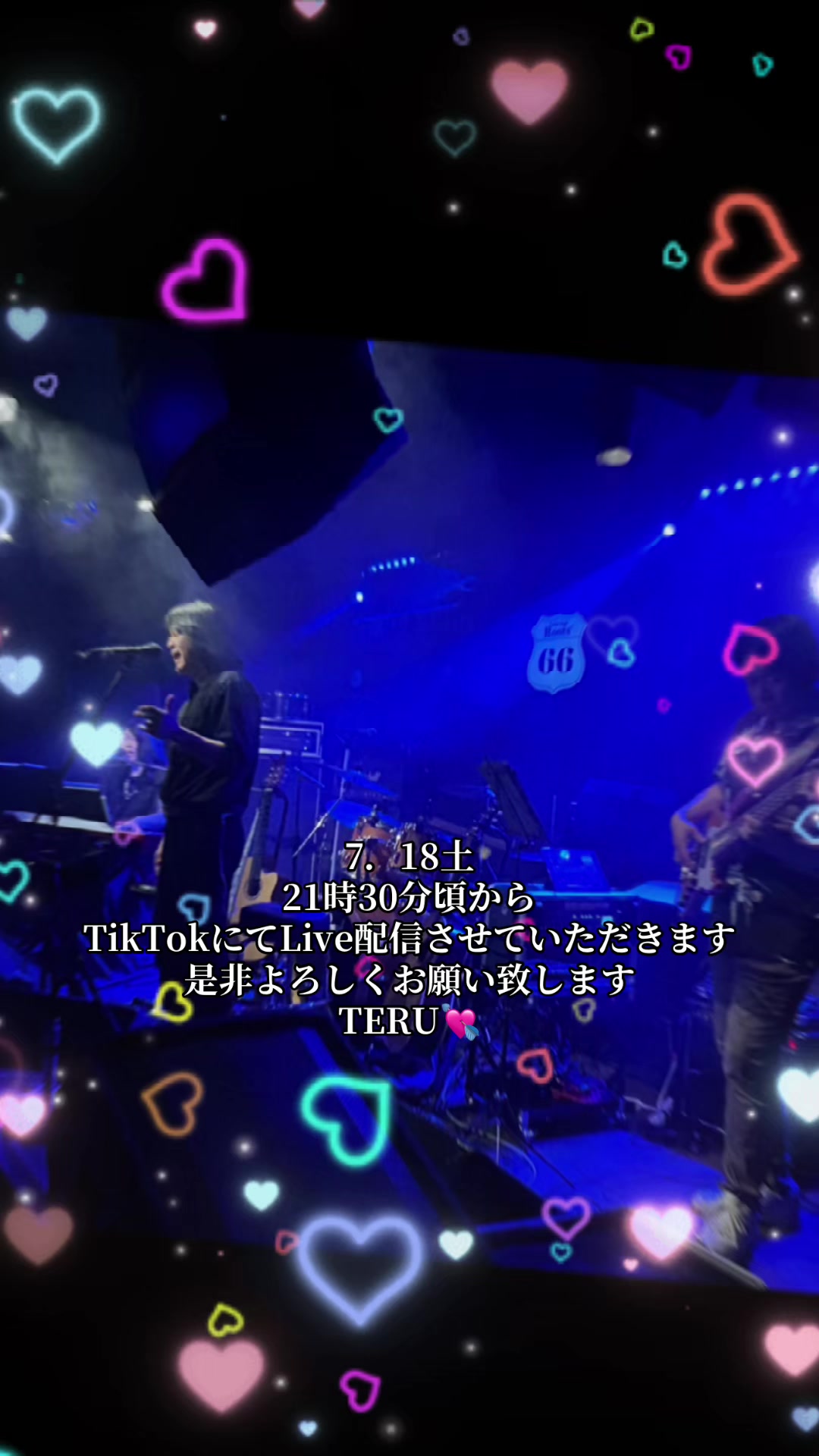 @TERU💘